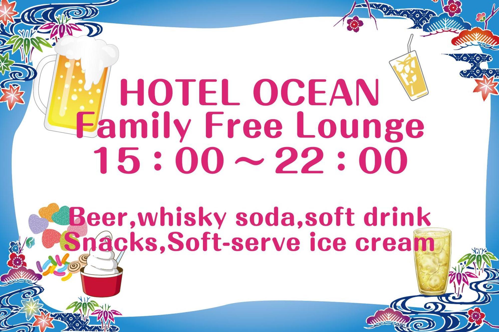 נאהא Hotel Ocean מראה חיצוני תמונה